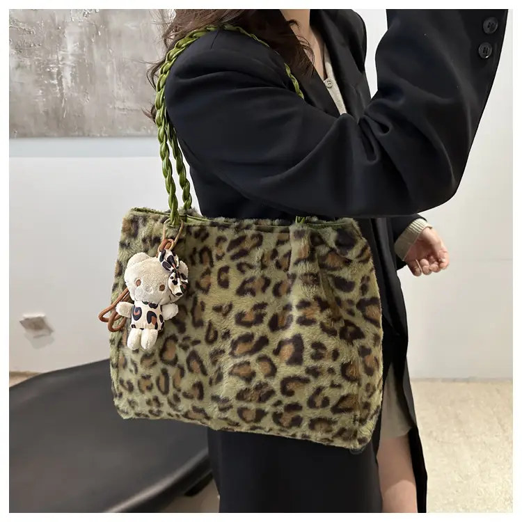 Plush Leopard Print Shoulder Bag for Women - Image 12