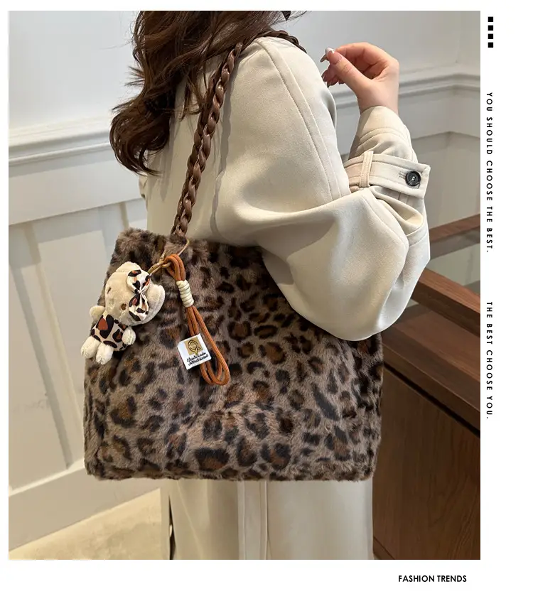 Plush Leopard Print Shoulder Bag for Women — feature 1