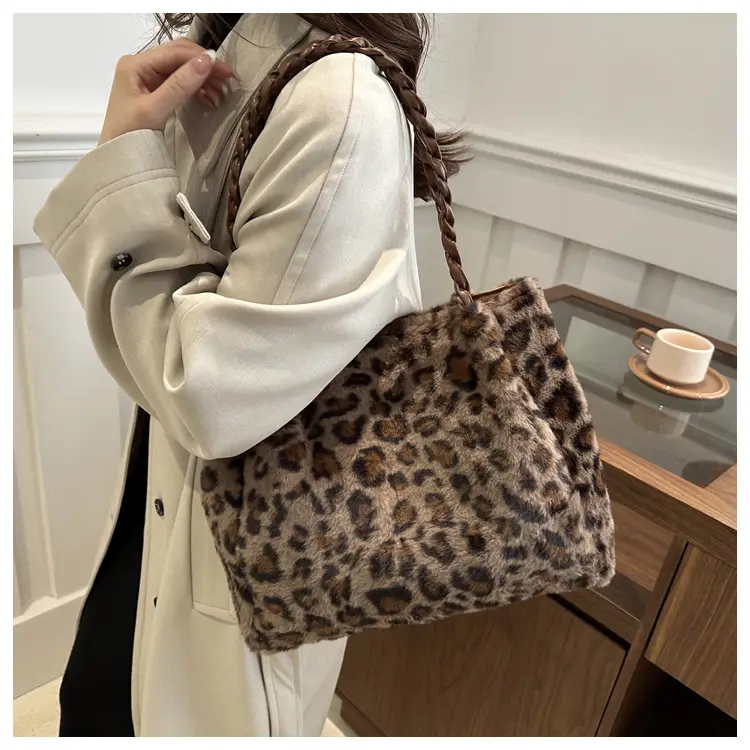 Plush Leopard Print Shoulder Bag for Women — feature 15