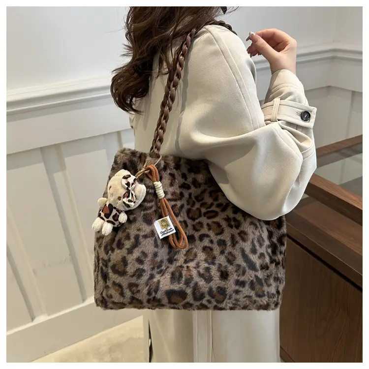 Plush Leopard Print Shoulder Bag for Women — feature 16