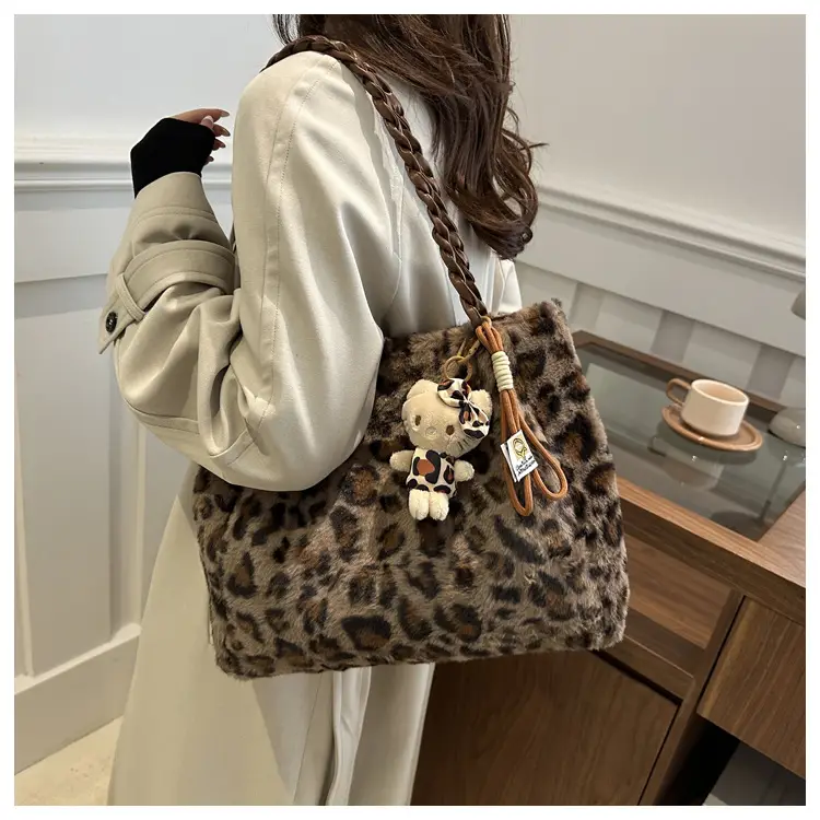 Plush Leopard Print Shoulder Bag for Women — feature 17
