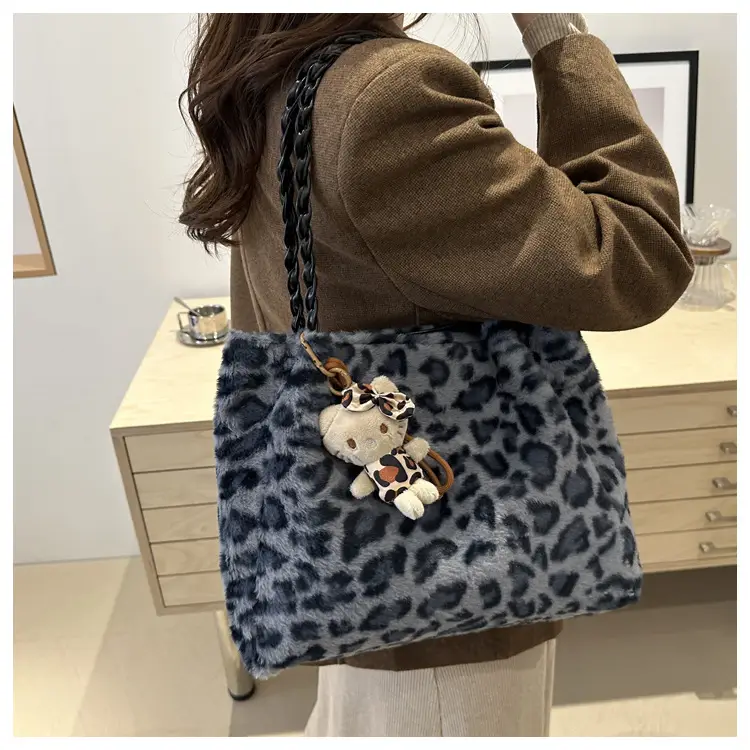 Plush Leopard Print Shoulder Bag for Women — feature 18