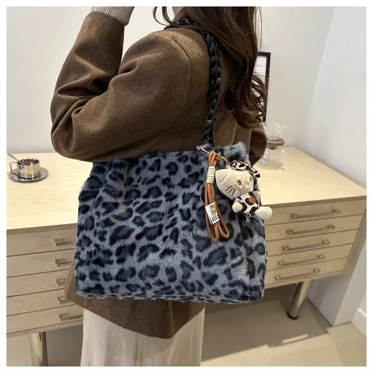 Plush Leopard Print Shoulder Bag for Women — feature 20