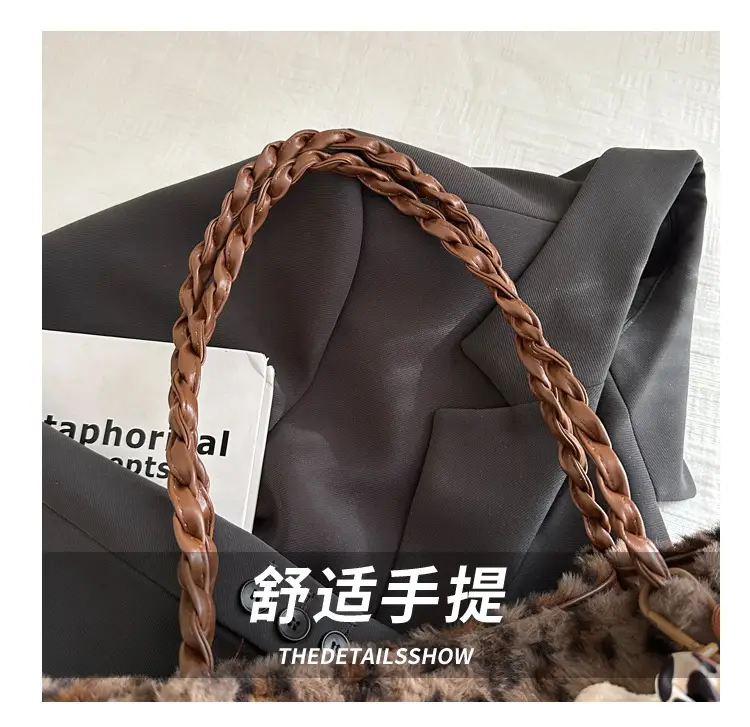Plush Leopard Print Shoulder Bag for Women — feature 6