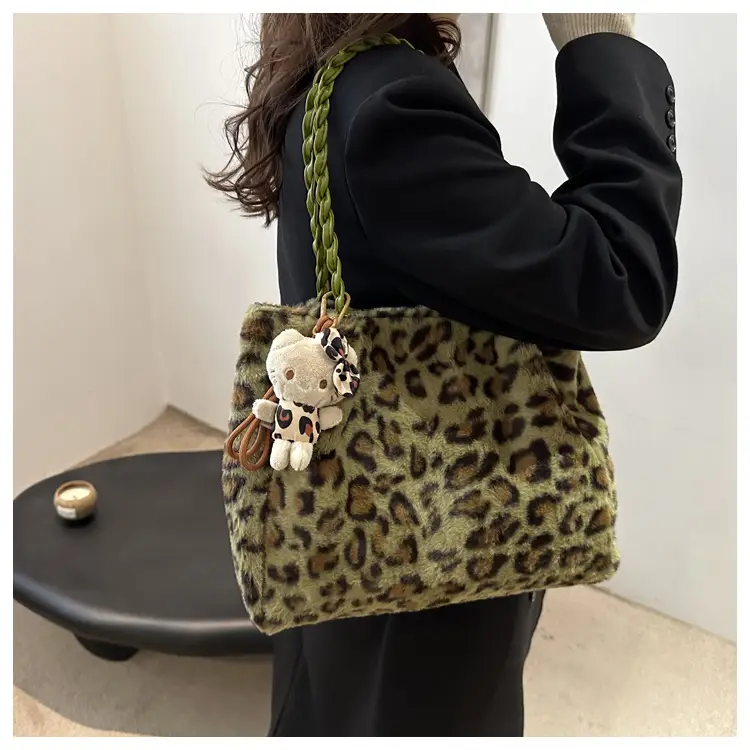 Plush Leopard Print Shoulder Bag for Women — feature 9