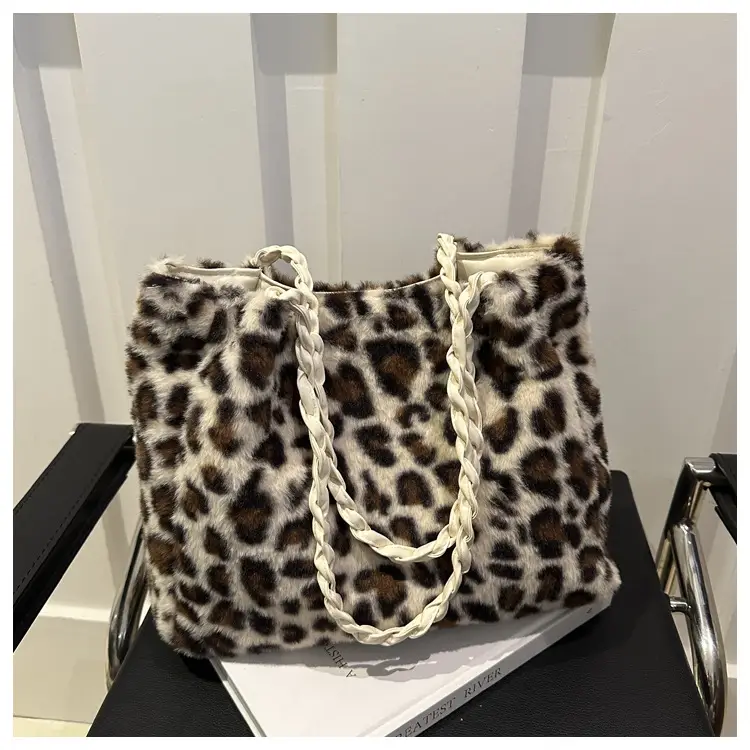 Plush Leopard Print Shoulder Bag for Women - Image 6