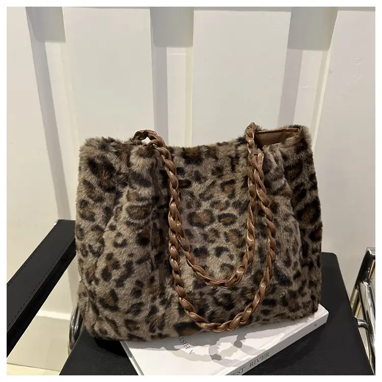 Plush Leopard Print Shoulder Bag for Women - Image 7