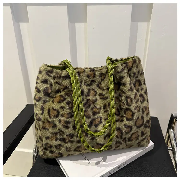 Plush Leopard Print Shoulder Bag for Women - Image 8