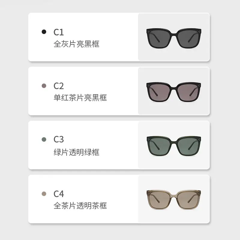 Ou Ming Anti-UV Sunglasses Black Large Frame - Image 6
