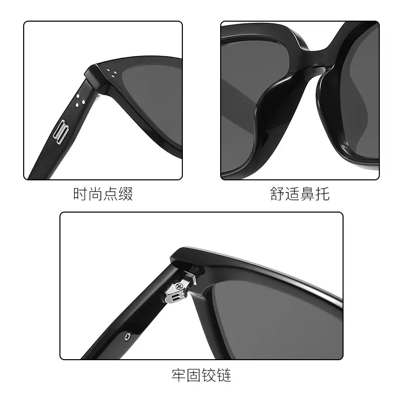 Ou Ming Anti-UV Sunglasses Black Large Frame - Image 7