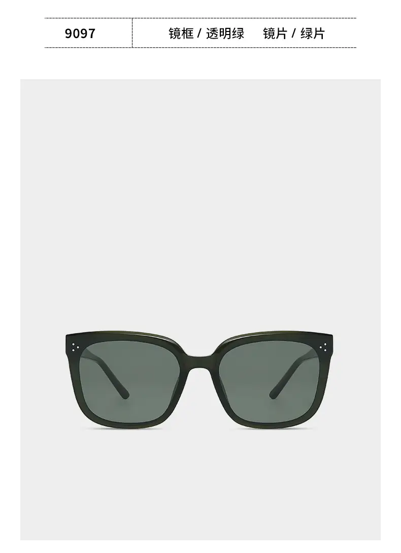 Ou Ming Anti-UV Sunglasses Black Large Frame — feature 12