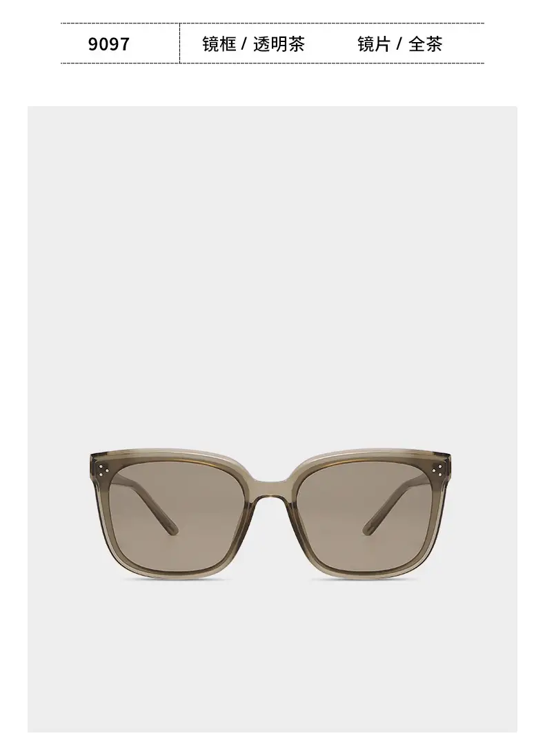 Ou Ming Anti-UV Sunglasses Black Large Frame — feature 14