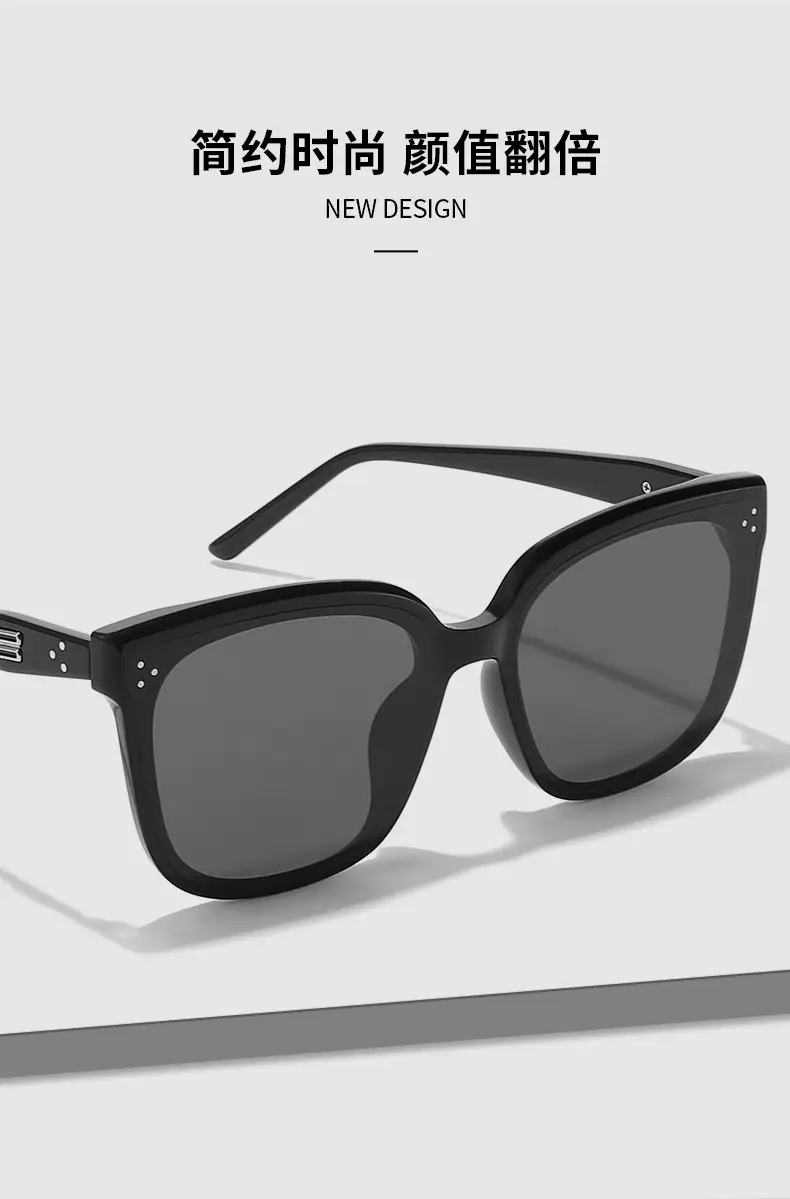 Ou Ming Anti-UV Sunglasses Black Large Frame — feature 3