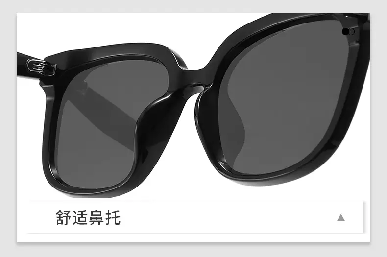 Ou Ming Anti-UV Sunglasses Black Large Frame — feature 6