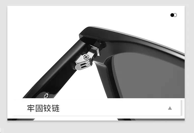 Ou Ming Anti-UV Sunglasses Black Large Frame — feature 7