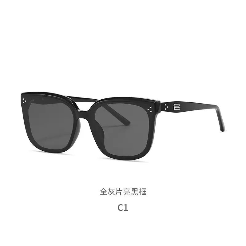 Ou Ming Anti-UV Sunglasses Black Large Frame