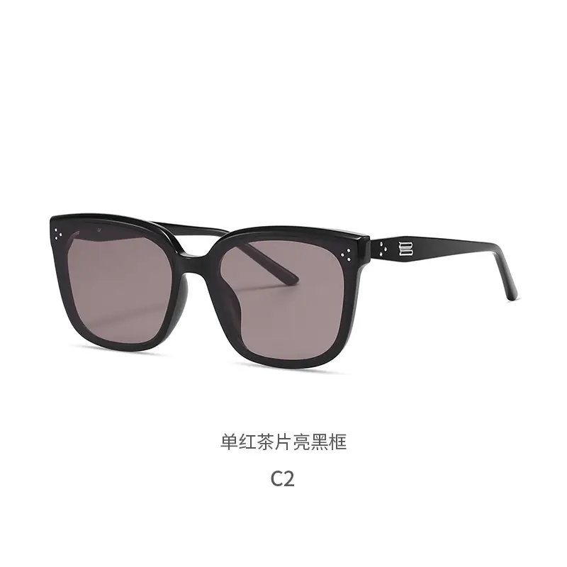 Ou Ming Anti-UV Sunglasses Black Large Frame - Image 2