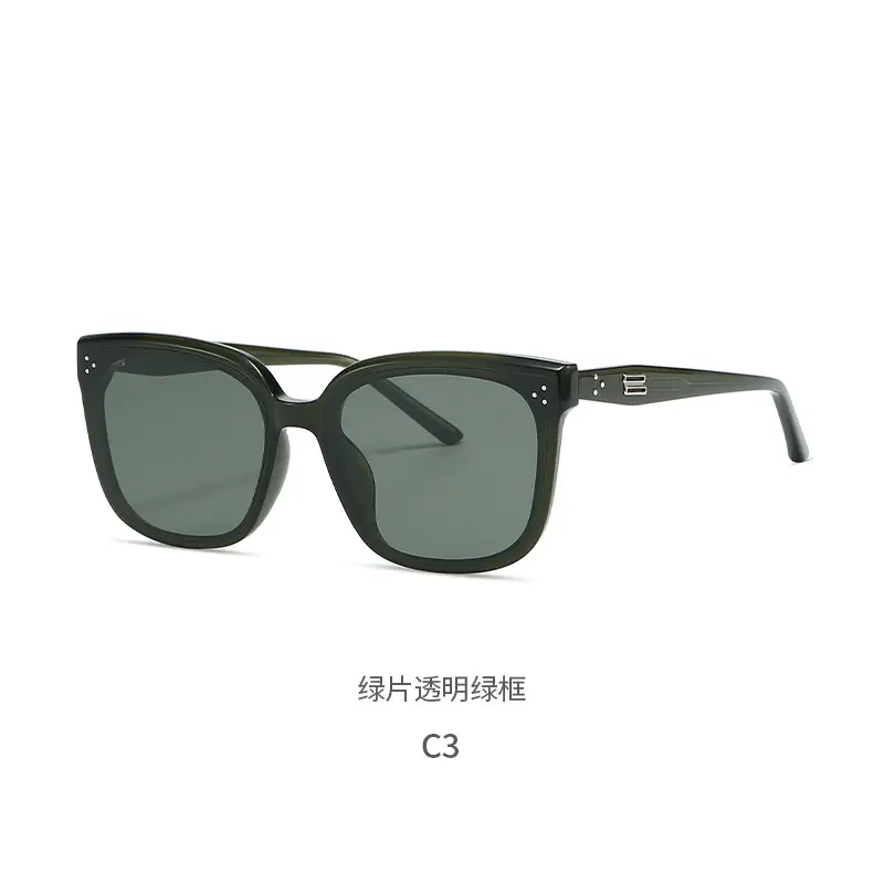 Ou Ming Anti-UV Sunglasses Black Large Frame - Image 3