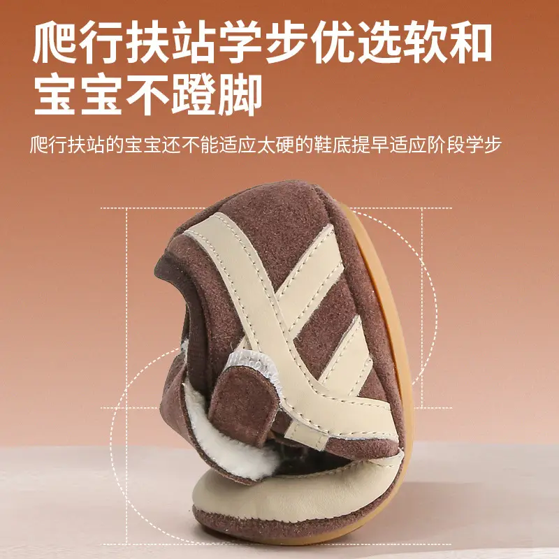 Autumn and winter new baby toddler shoes cotton shoes 6-12 months old baby shoes soft bottom baby warm fleece-lined - Image 5