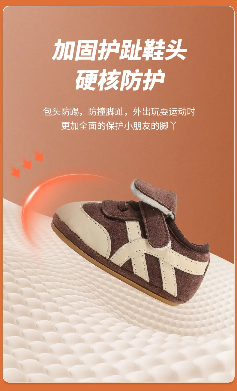 Autumn and winter new baby toddler shoes cotton shoes 6-12 months old baby shoes soft bottom baby warm fleece-lined — feature 17