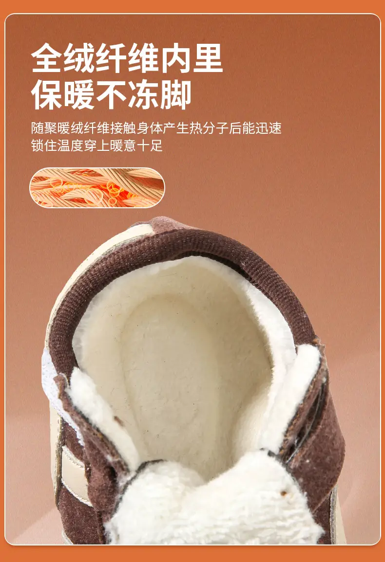 Autumn and winter new baby toddler shoes cotton shoes 6-12 months old baby shoes soft bottom baby warm fleece-lined — feature 19