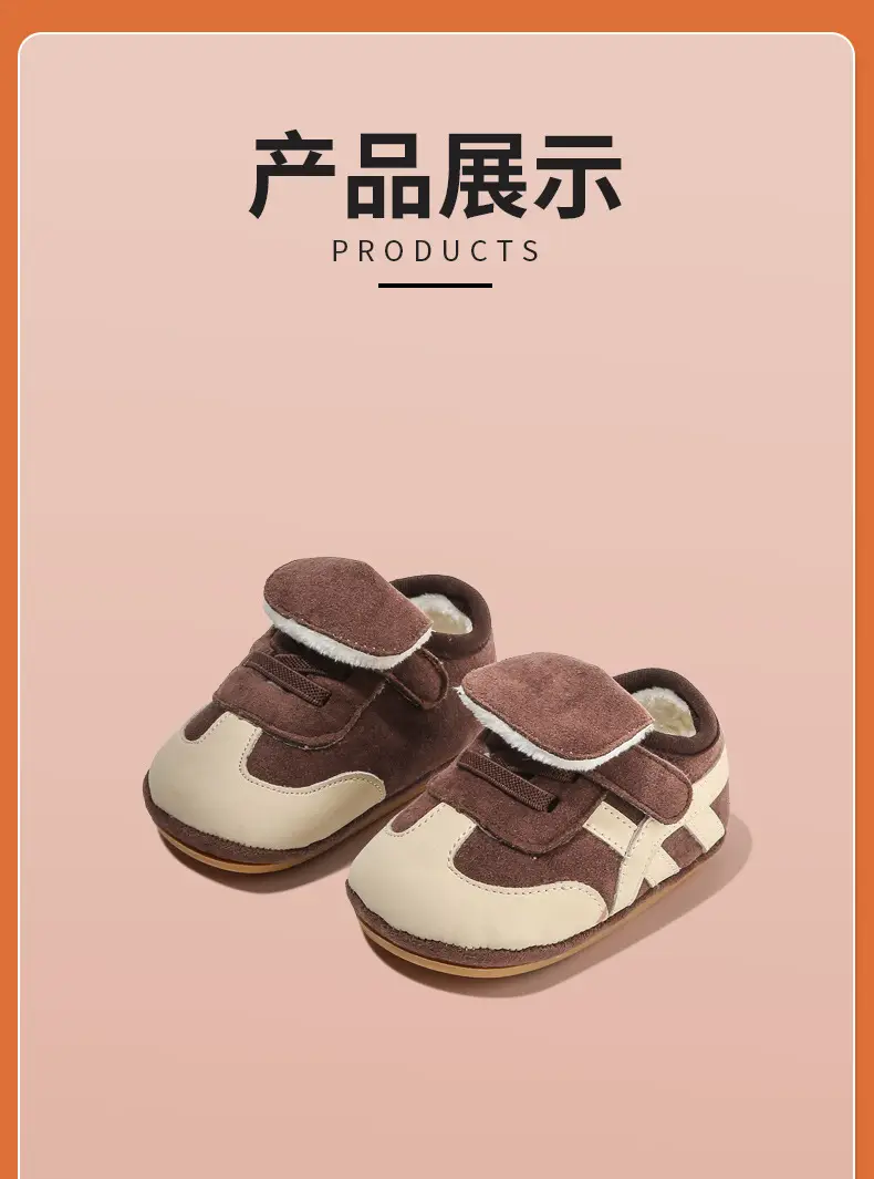 Autumn and winter new baby toddler shoes cotton shoes 6-12 months old baby shoes soft bottom baby warm fleece-lined — feature 23