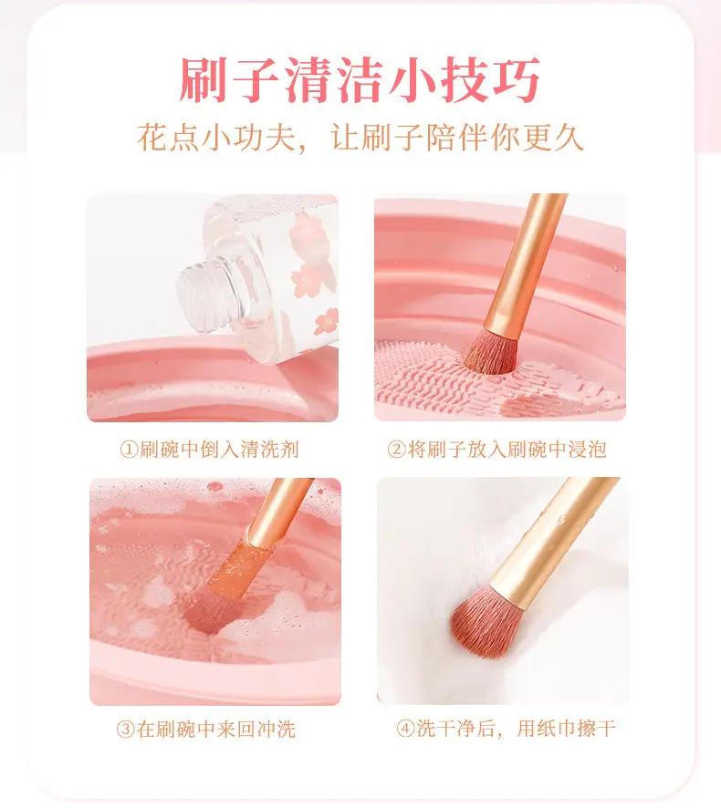 Xixi 11-Piece Makeup Brush Set for Beginners — feature 13