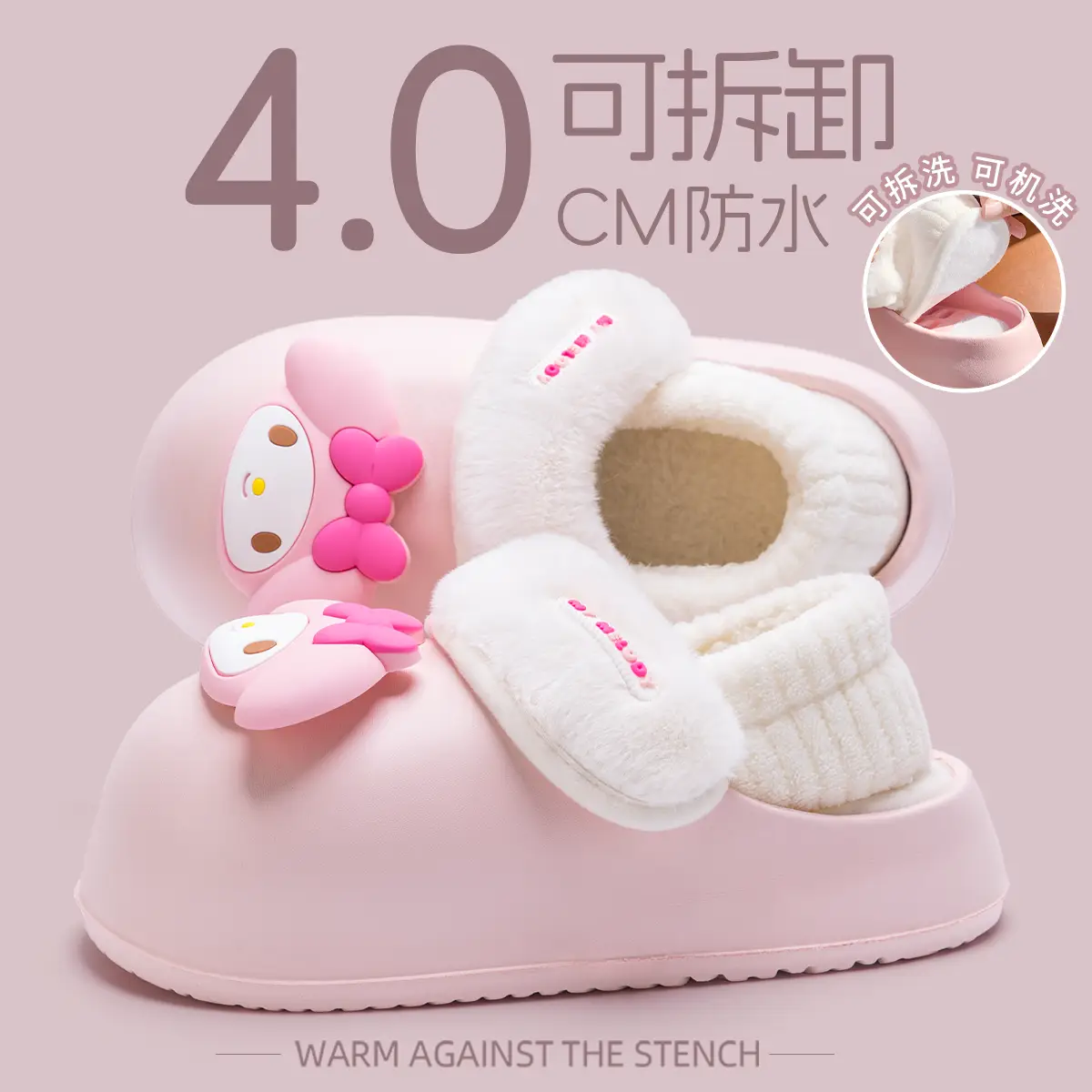 Melody Cotton Slippers Women's Autumn Winter 2025 - Image 5