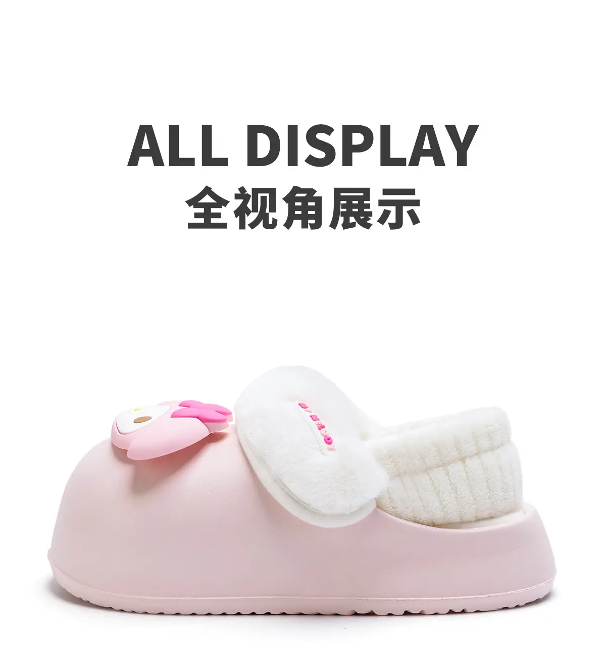 Melody Cotton Slippers Women's Autumn Winter 2025 — feature 25