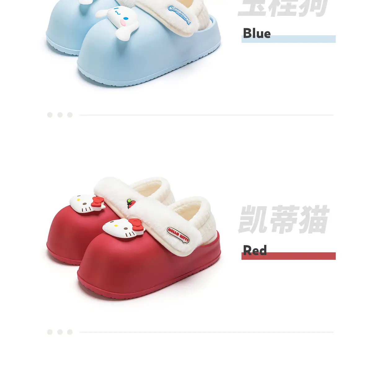 Melody Cotton Slippers Women's Autumn Winter 2025 — feature 7