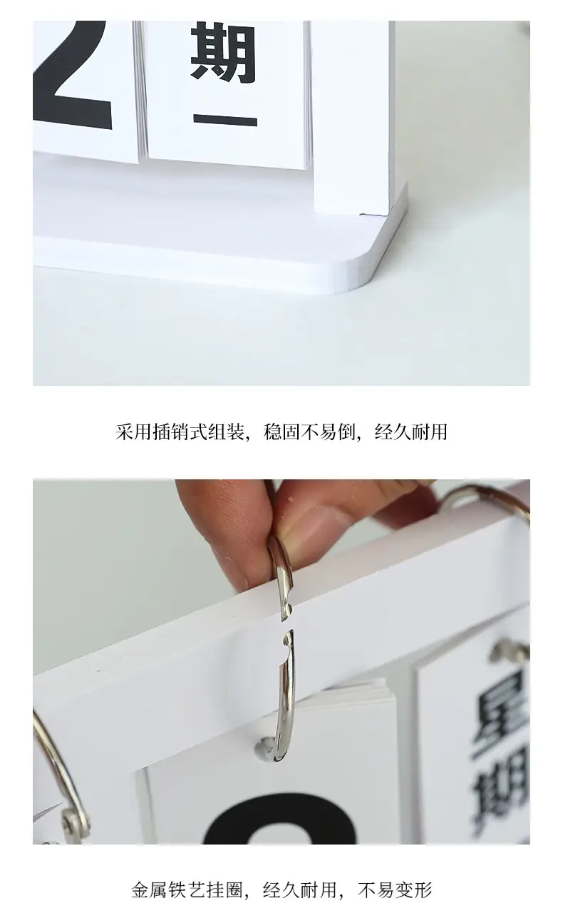 European-style creative dining table furnishings pure white wooden desktop flip calendar entrance kindergarten date card shooting props — feature 10