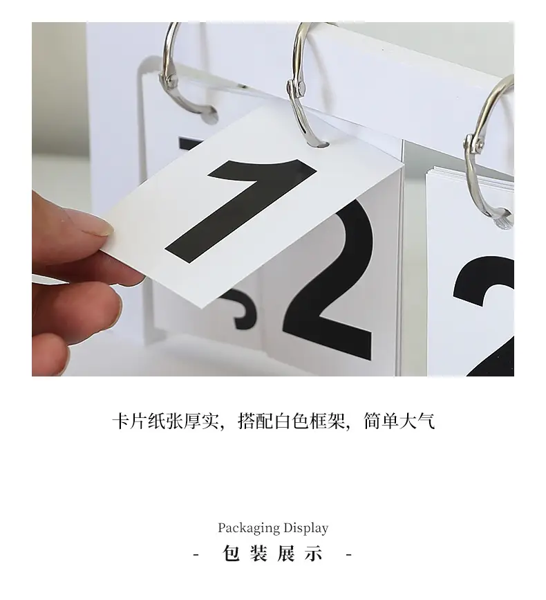 European-style creative dining table furnishings pure white wooden desktop flip calendar entrance kindergarten date card shooting props — feature 11