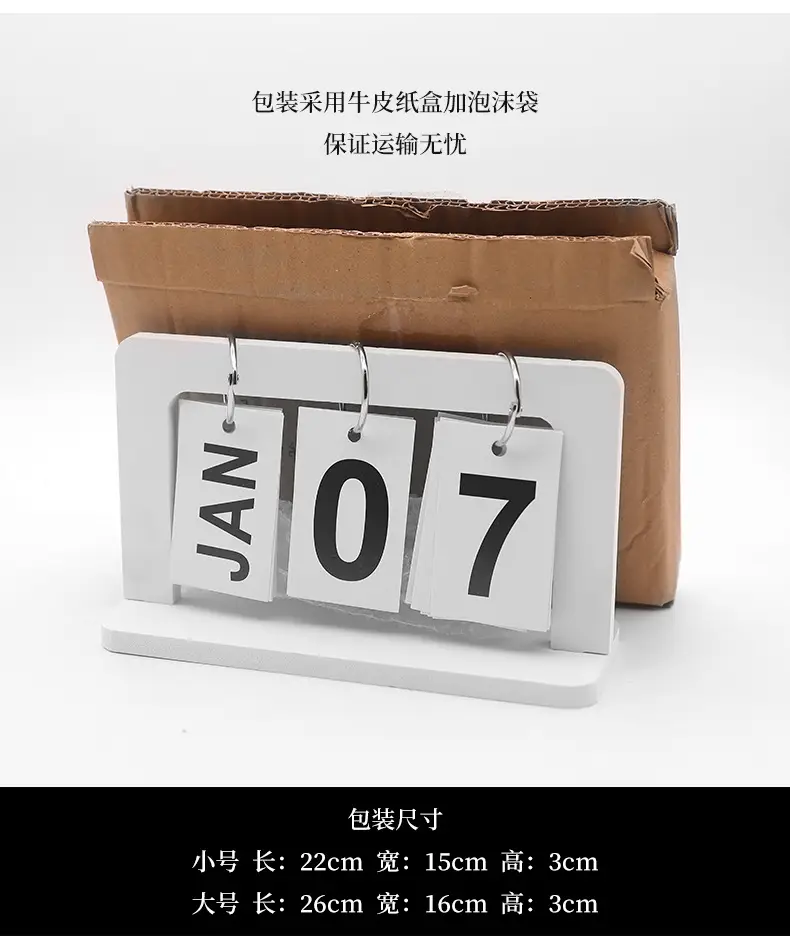 European-style creative dining table furnishings pure white wooden desktop flip calendar entrance kindergarten date card shooting props — feature 12