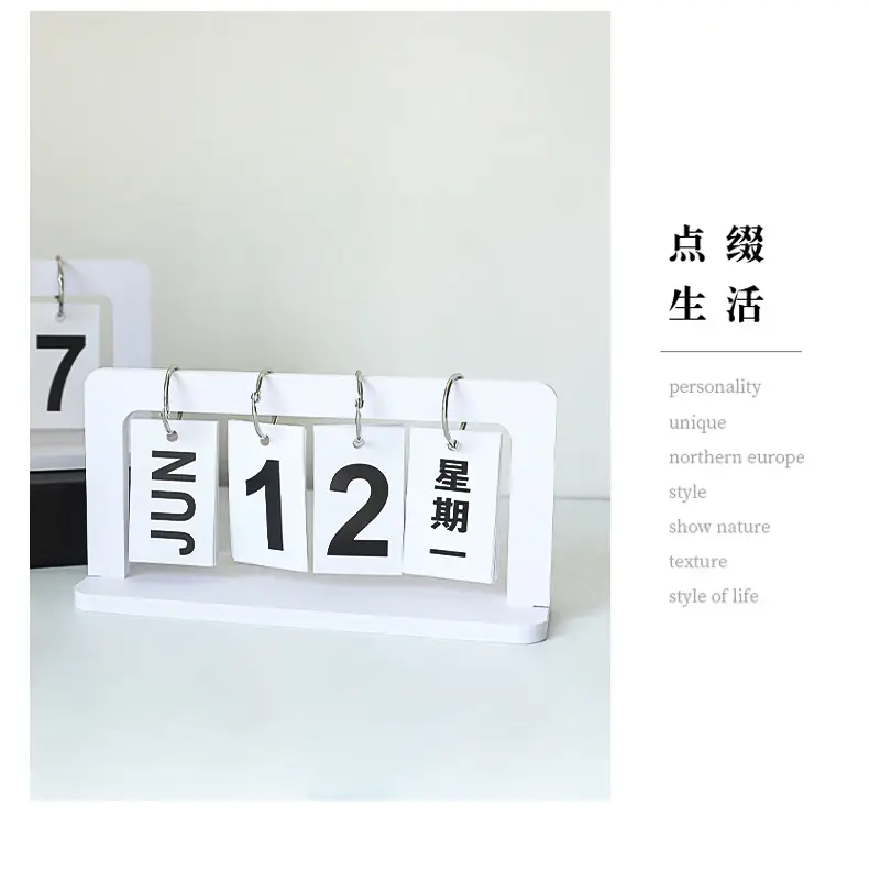 European-style creative dining table furnishings pure white wooden desktop flip calendar entrance kindergarten date card shooting props — feature 7