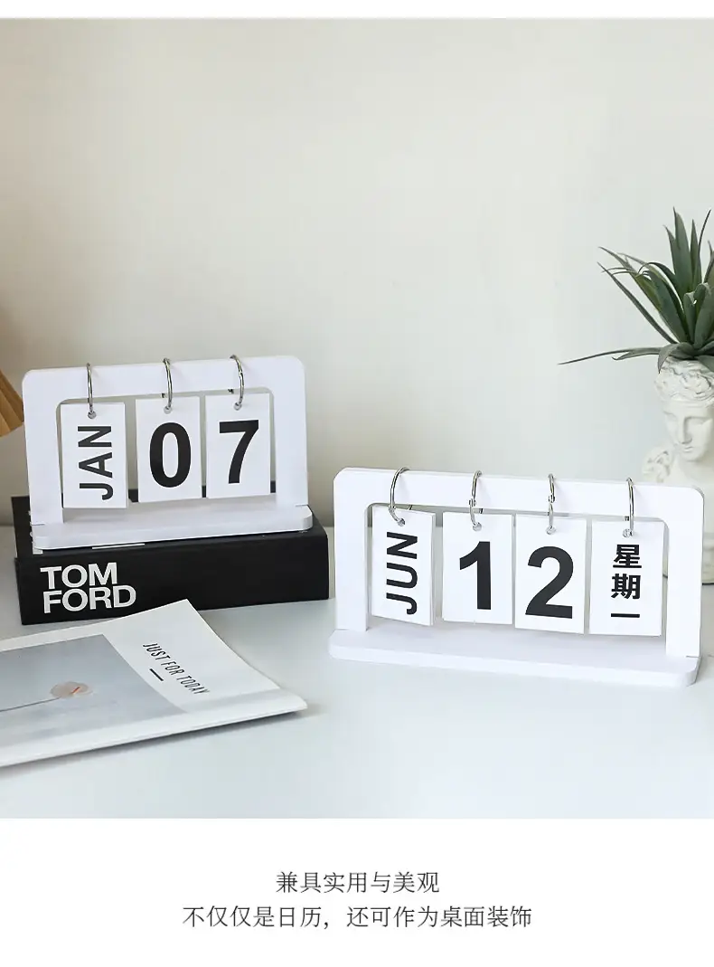 European-style creative dining table furnishings pure white wooden desktop flip calendar entrance kindergarten date card shooting props — feature 8
