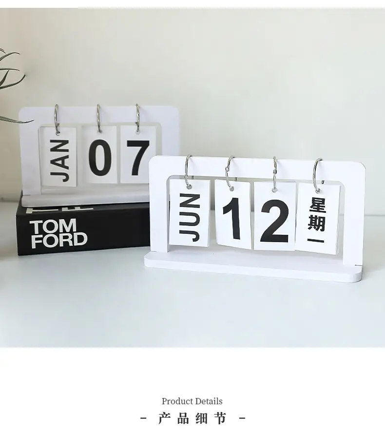 European-style creative dining table furnishings pure white wooden desktop flip calendar entrance kindergarten date card shooting props — feature 9