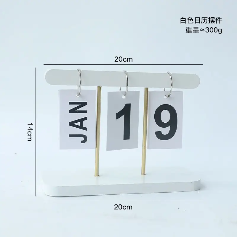 European-style creative dining table furnishings pure white wooden desktop flip calendar entrance kindergarten date card shooting props