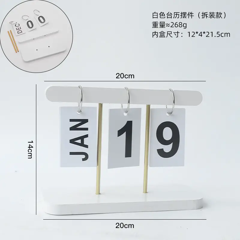 European-style creative dining table furnishings pure white wooden desktop flip calendar entrance kindergarten date card shooting props