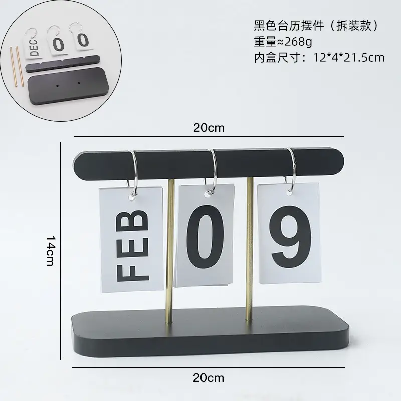 European-style creative dining table furnishings pure white wooden desktop flip calendar entrance kindergarten date card shooting props