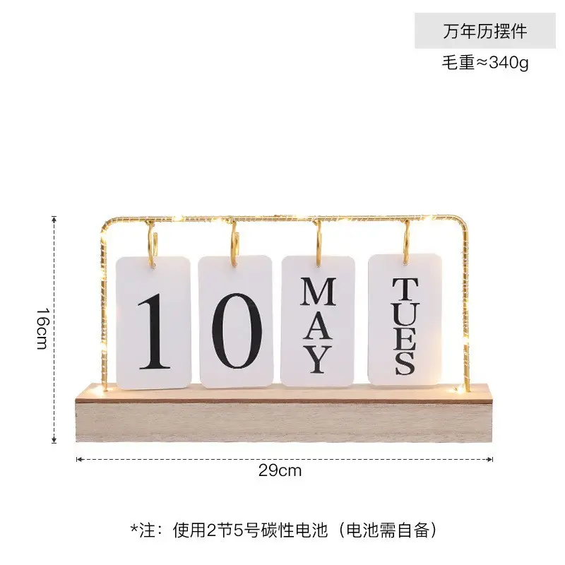 European-style creative dining table furnishings pure white wooden desktop flip calendar entrance kindergarten date card shooting props