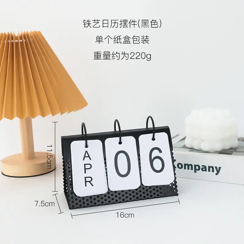 European-style creative dining table furnishings pure white wooden desktop flip calendar entrance kindergarten date card shooting props
