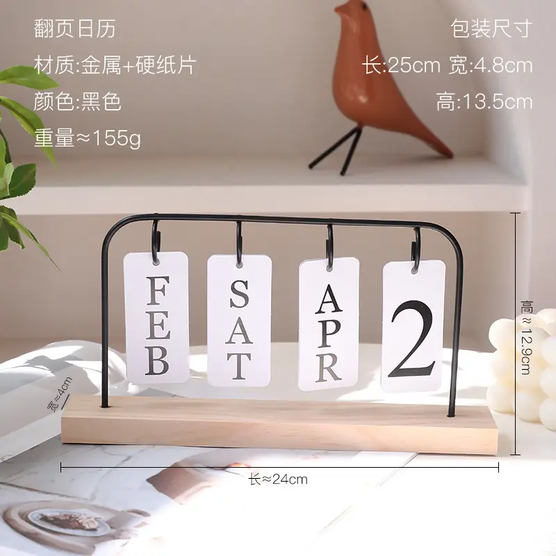 European-style creative dining table furnishings pure white wooden desktop flip calendar entrance kindergarten date card shooting props
