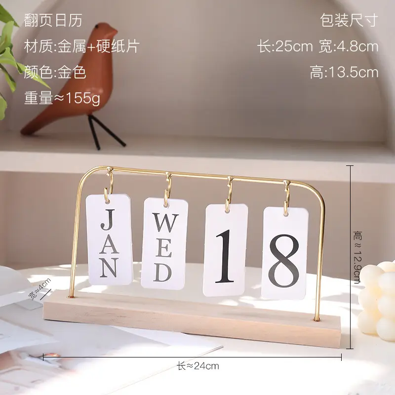 European-style creative dining table furnishings pure white wooden desktop flip calendar entrance kindergarten date card shooting props