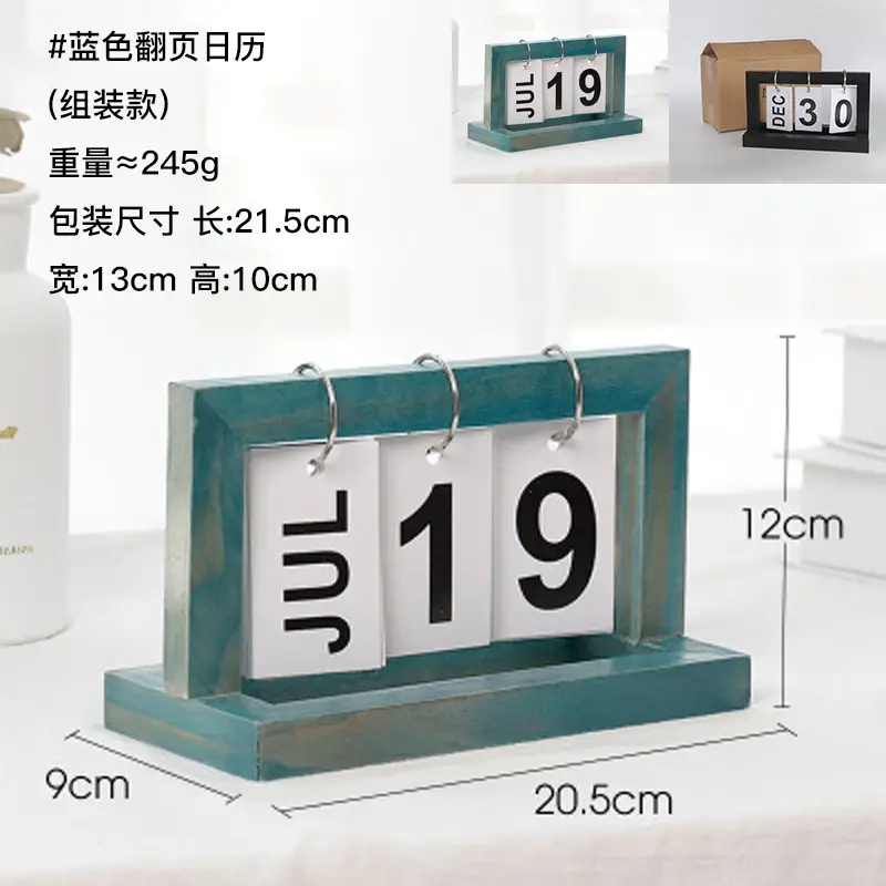 European-style creative dining table furnishings pure white wooden desktop flip calendar entrance kindergarten date card shooting props