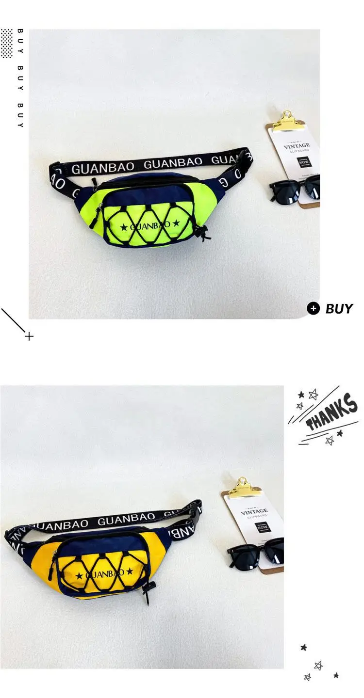 Kids Crossbody Bag Neon Blue Black Street Dance Crossbody — feature 15
