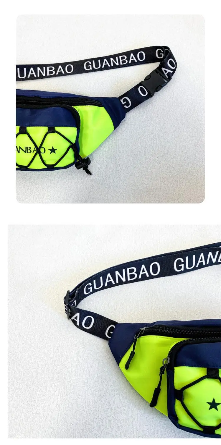 Kids Crossbody Bag Neon Blue Black Street Dance Crossbody — feature 16