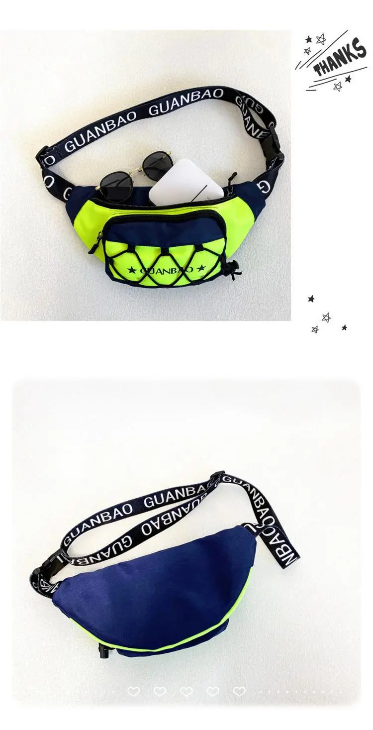 Kids Crossbody Bag Neon Blue Black Street Dance Crossbody — feature 17