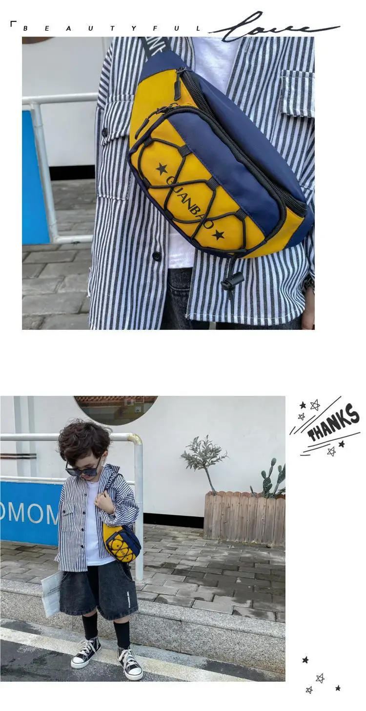 Kids Crossbody Bag Neon Blue Black Street Dance Crossbody — feature 6