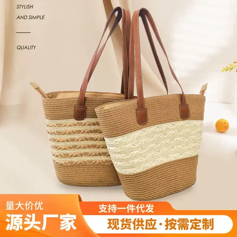 New French Style Woven Bag Pastoral Seaside Large Capacity - Image 7