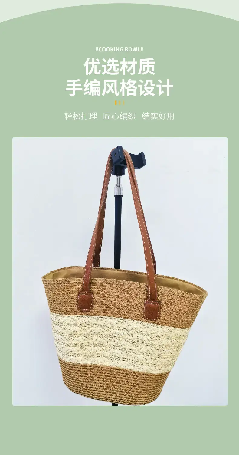 New French Style Woven Bag Pastoral Seaside Large Capacity — feature 3